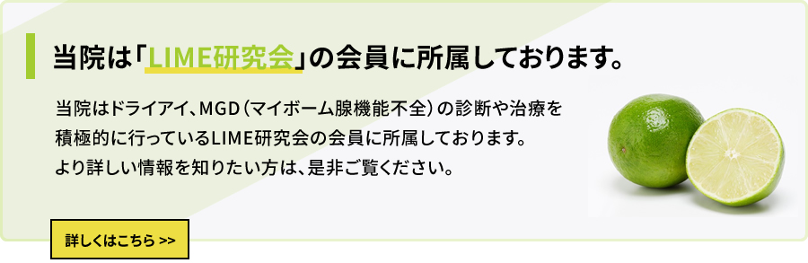 こんな症状の方におすすめです