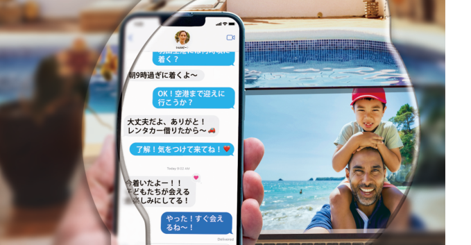 テクニス オデッセイ特徴（その１）